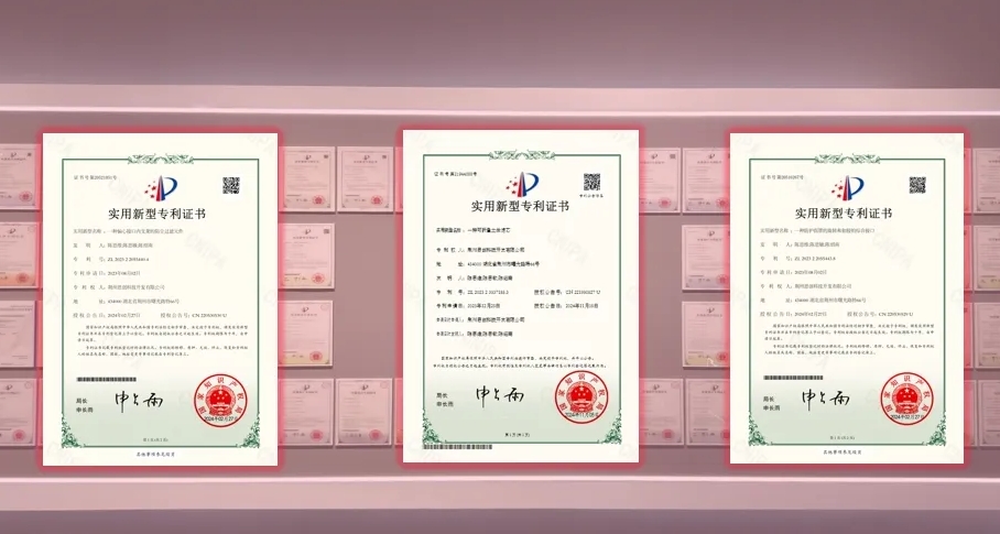 荊州思創(chuàng)科技2024全年回顧｜創(chuàng)新與堅(jiān)守，共繪輝煌篇章