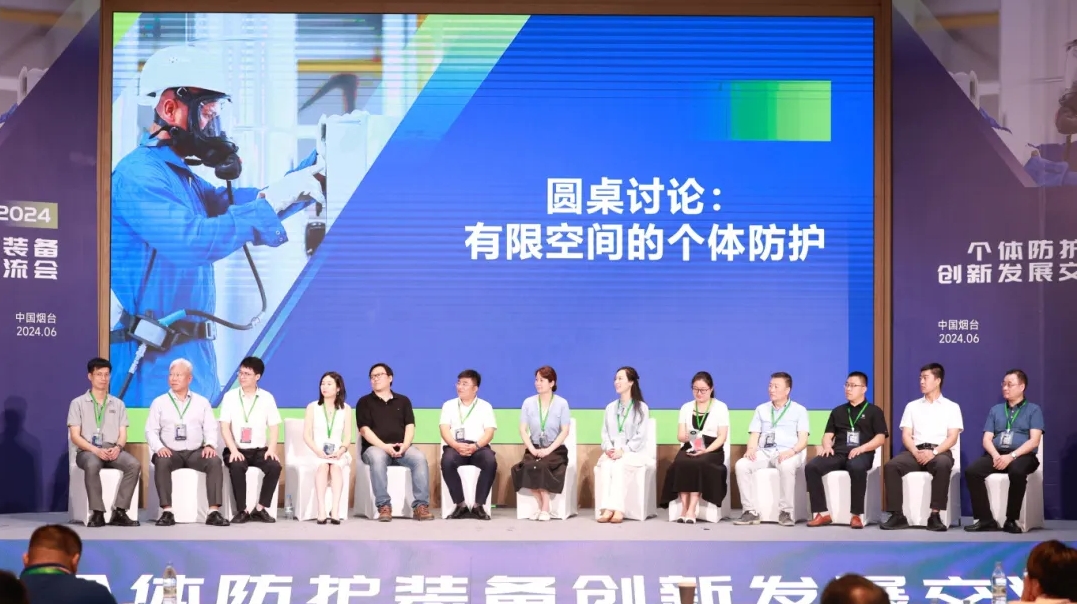 荊州思創(chuàng)科技2024全年回顧｜創(chuàng)新與堅(jiān)守，共繪輝煌篇章